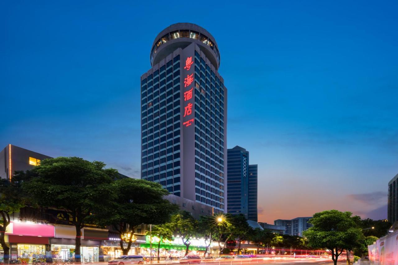 Guangdong Hotel  Zhuhai Bagian luar foto